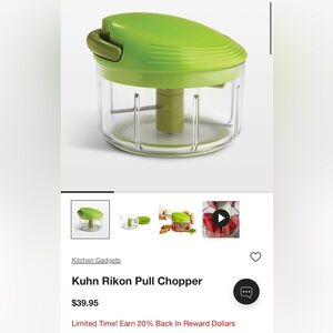Crate&Barrel Kuhn Rikon Pull Chopper